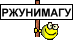 rjunimagu