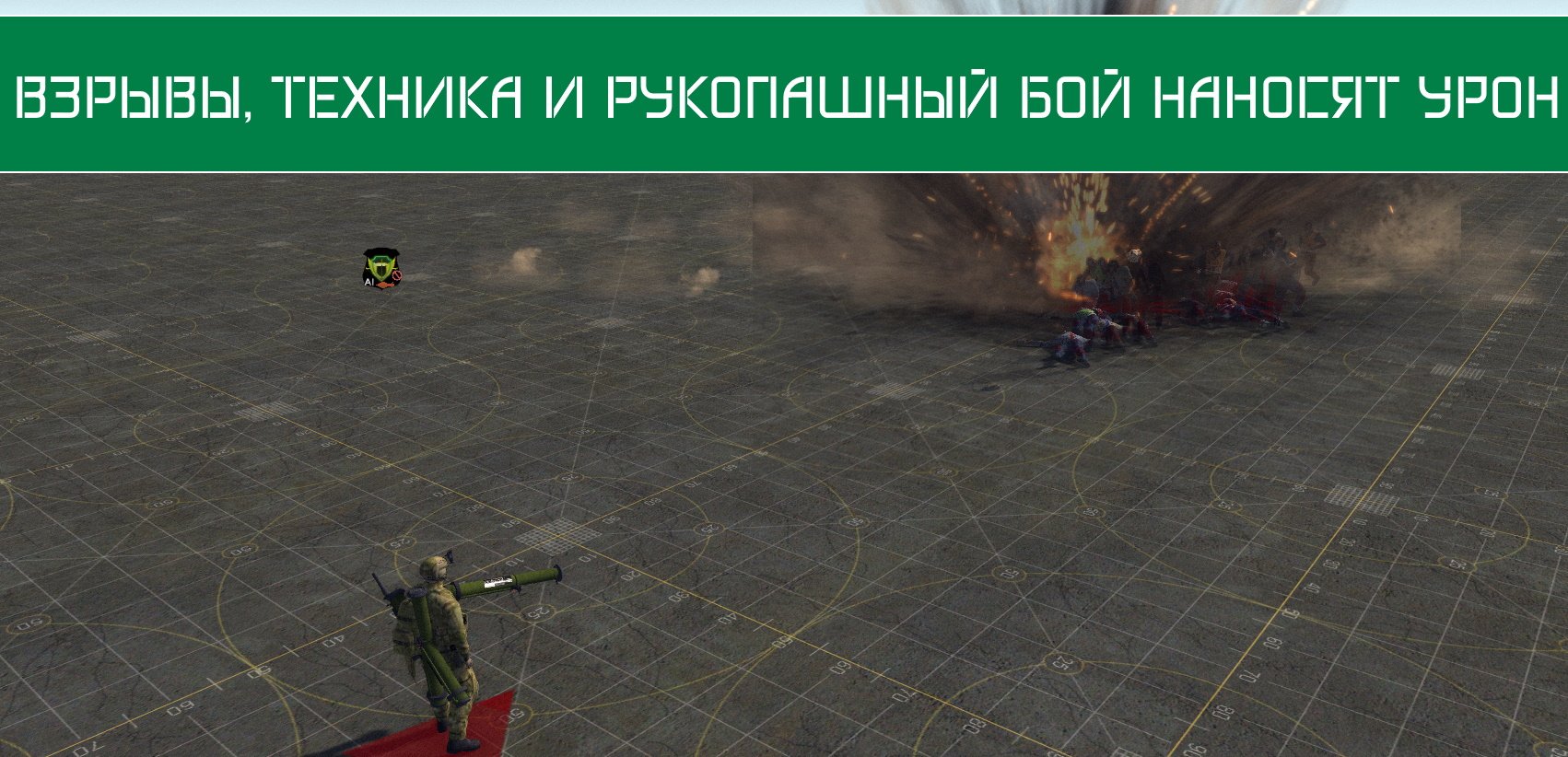 Zombies for Cold War mod - В тылу врага: Штурм 2 / Моды для редактора /  Скины / Фауна