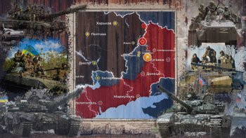 Special Military Operation Effects v27.01.23