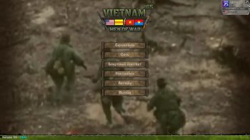 Vietnam '65 v1.1 - русификатор