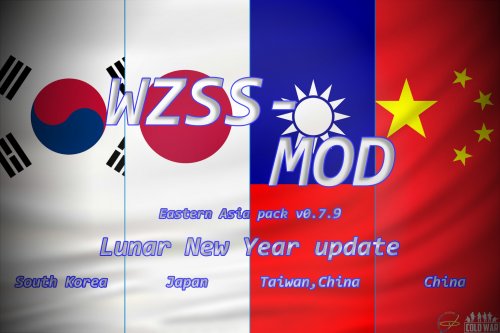 Wzss mod - Eastern Asia pack - ENG Localization v0.7.9