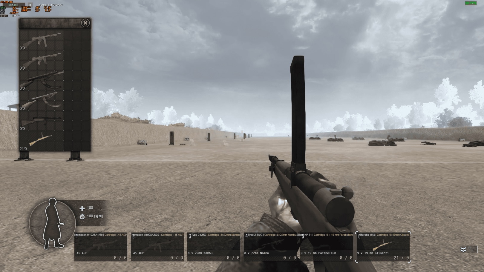 Better First Person View Mod for Valour v02.03.24 - Call to Arms: Gates of  Hell / Изменение мода или игры