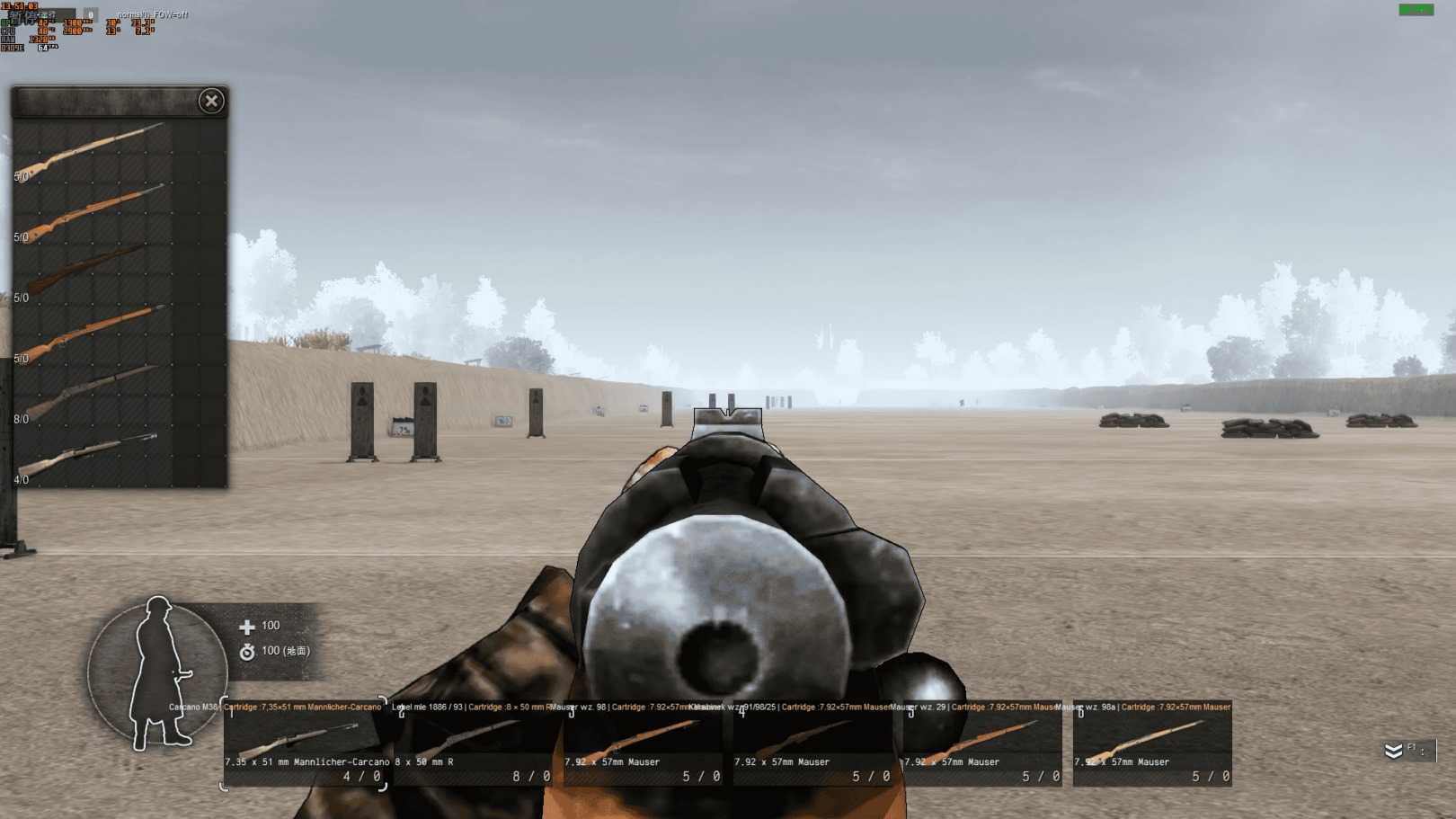 Better First Person View Mod for Valour v02.03.24 - Call to Arms: Gates of  Hell / Изменение мода или игры