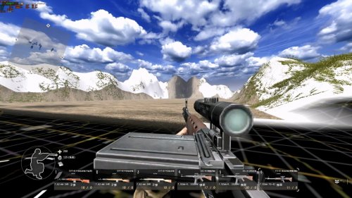 Better First Person View Mod v1.5