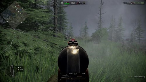 Better HD Aiming Texture v15.09.24