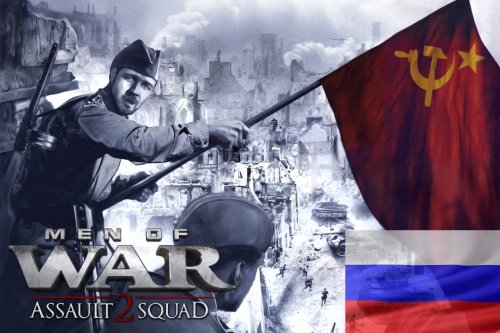 Faces of War Campaign RUS (русификация) v1.40