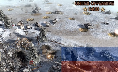 United Offensive RUS v1.0.7