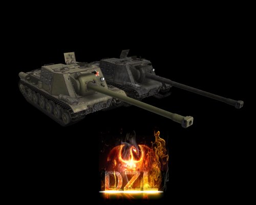 ISU 130 (HD)