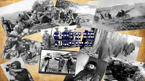Greece at War 1940-1945 v08.04.21