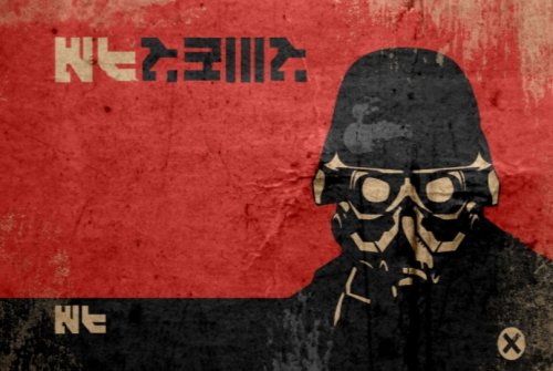 Helghast at War v7.0