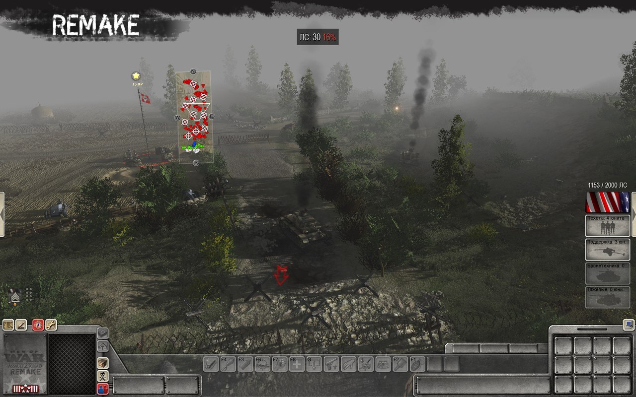 Remake Missions Mod Remake Missions Mod
