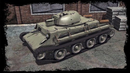 Советский средний танк ИТ-3