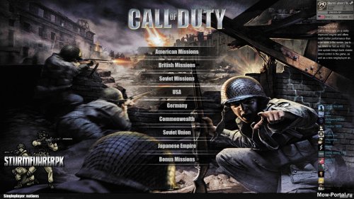Call of Duty 1 Mod - SturmFuhrer PK v04.12.19
