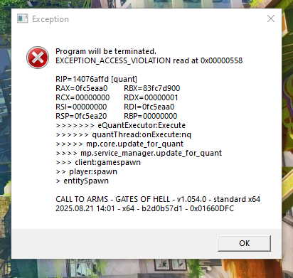 Шефф подскажи пожалуйста, иногда вылетает. то просто в начале компании то в конце.