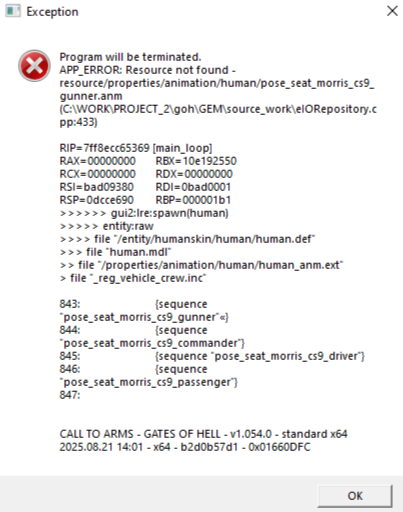 Кто подскажет как это убрать?