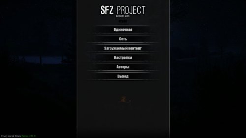 Stalker SFZ Project v11.05.22