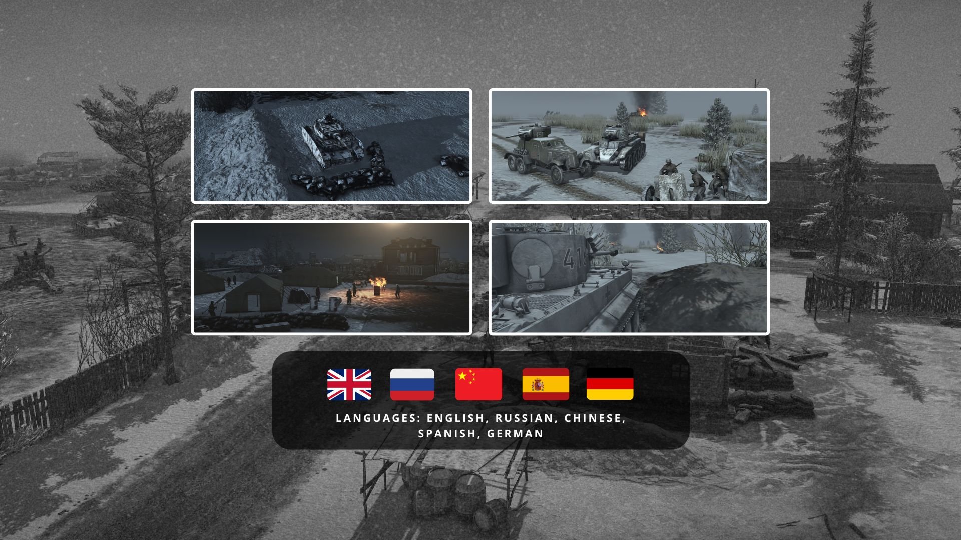 Myth of a Tiger (EN / RU / ZH / ES / DE) Myth of a Tiger (EN / RU / ZH / ES / DE)