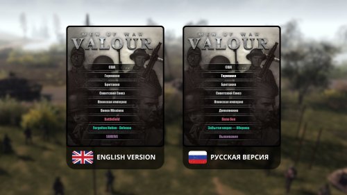 Forgotten Nation — Valour v3.5