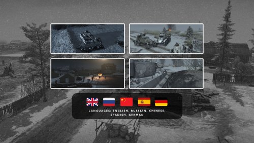 Myth of a Tiger (EN / RU / ZH / ES / DE)