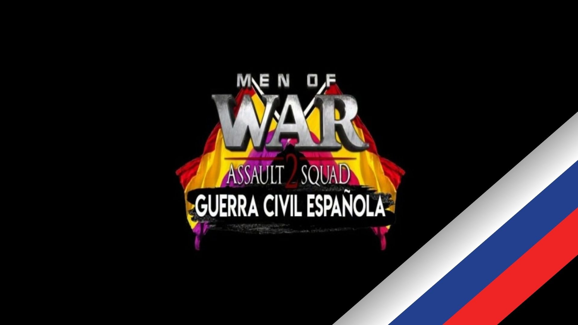 Spanish Civil War (Русификатор) Spanish Civil War (Русификатор)