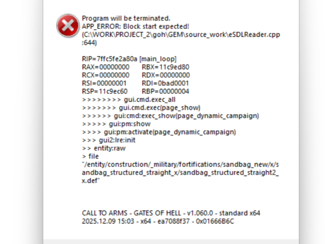 вот эта ошибка выходит