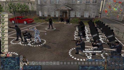 Тест полицейских Invisible front (CW 1.6.2.2)