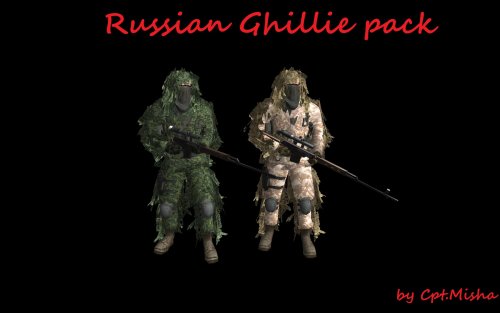 Russian ghillie/ Русские снайперы в камуфляжах + СВД