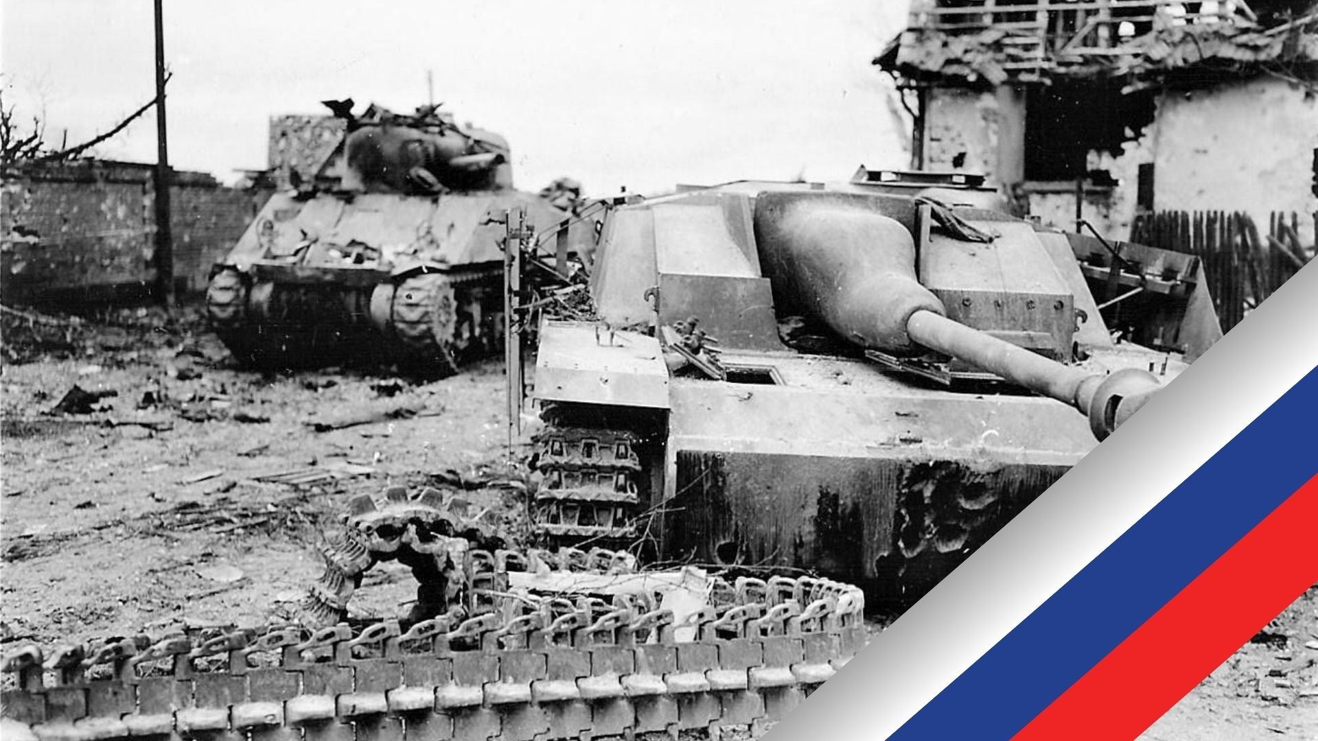 Dreko's Valour Missions III (Русификатор) Dreko's Valour Missions III (Русификатор)