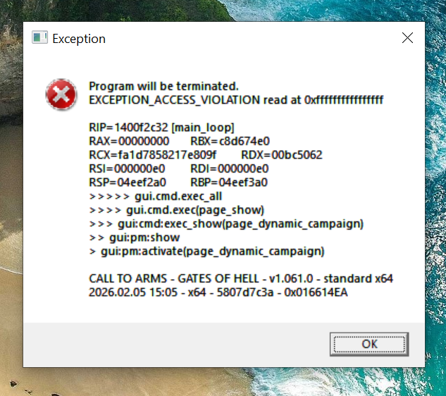вот что выходит