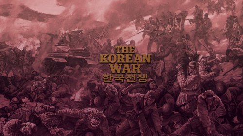 The Korean ridges v27.07.25