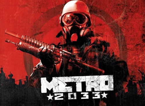 Metro 2033 v20.06.24