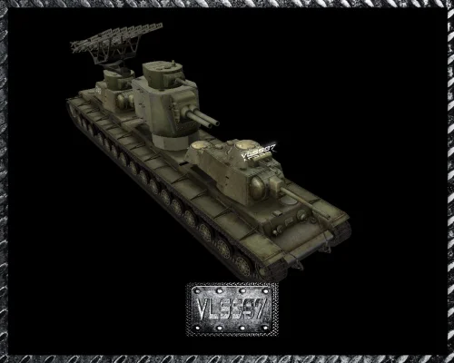 KV 6 (тест-версия)