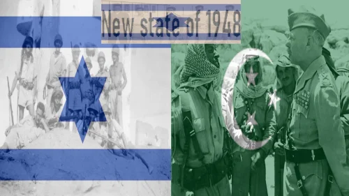 New state of 1948 V1.0.0