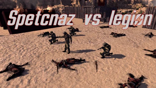 Spetcnaz vs legion demo