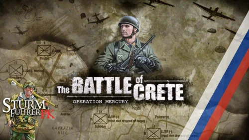 Operation Mercury: Battle of Crete Mod (русификатор)