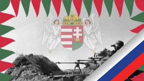 Hungary SP missions (Русификатор)