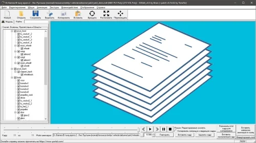 SOEdit v0.7m5 - справка 3.0