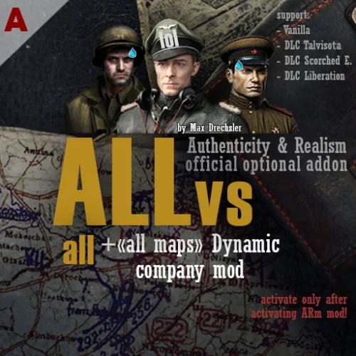 GOH A&Rm - Addon: all vs all (все против всех) v30.12.25