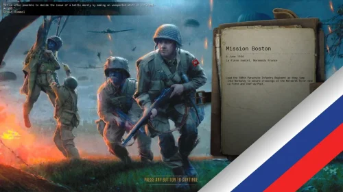 Allied Missions (русификатор)