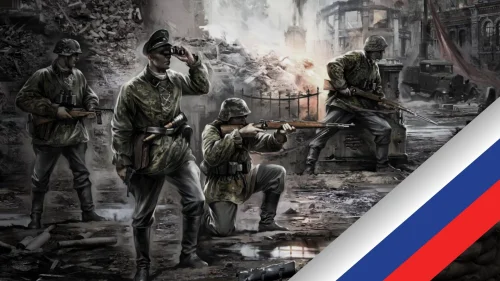 1943 - Stalingrad (русификатор)