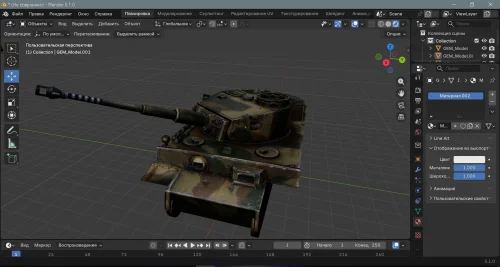 GEM PLY Importer for Blender 5.1 v1.0