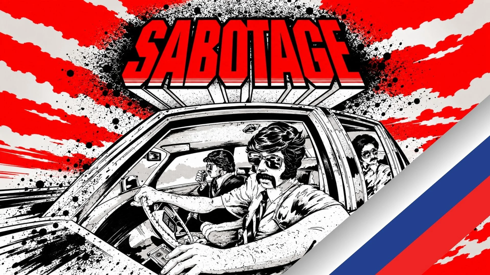 Sabotage and Raid Missions (русификатор) Sabotage and Raid Missions (русификатор)