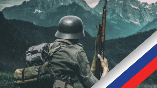 German Grand Campaign (русификатор)