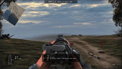 BFPV - Better First Person View v28.09.26